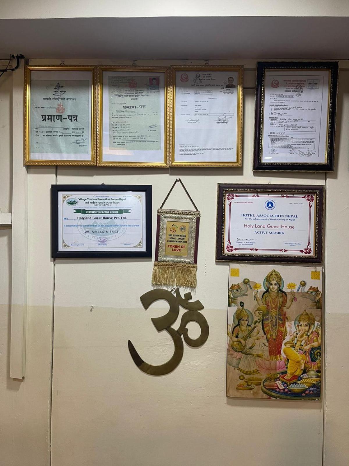 Holy Land Hotel Nepal Katmandu Eksteriør bilde